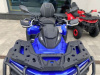 Sharmax Force 1100cc, 2025 г.