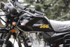 Минск Ranger 200, 2026 г.
