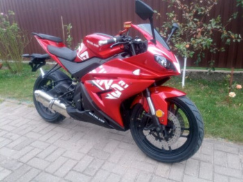 Motoland R1 300, 2026 г.