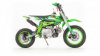 Motoland CRF 10, 2023 г.