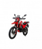 Motoland 300 ENDURO SHIFT, 2026 г.