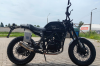 Стрит ROCKOT SCRAMBLER, 2026 г.