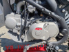Kayo Basic K125EM 17/14 KRZ, 2026 г.