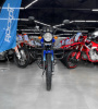  ROCKOT АLРНА Тourist M-12, 2026 г.