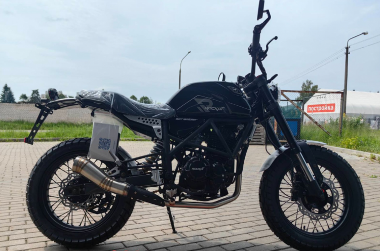 Стрит ROCKOT SCRAMBLER, 2026 г.