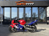 Honda CBR 600F4, 1999 г.