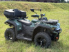 Hisun GUARDIAN 750 L LONG, 2026 г.