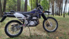 Suzuki DR-Z S, 2014 г.