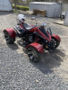 Armada ATV ПТС, 2016 г.