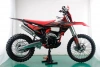 Кроссовый Racer Z 5, 2025 г.