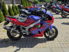 Kawasaki Ninja, 1996 г.