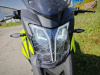 Motoland Enduro 300 CADET, 2026 г.