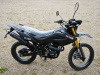 Минск X 250, 2026 г.