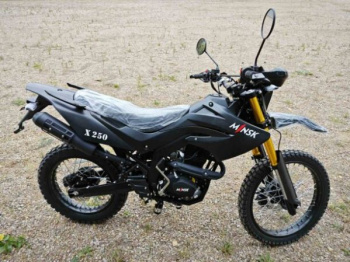 Минск X 250, 2026 г.