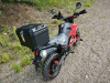 ROCKOT HOUND 250 2.0, 2026 г.