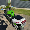 Kawasaki ZXR, 1995 г.