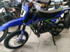 Motoland XT 50, 2025 г.