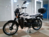 Motoland Alpha RX 5 LUX ZS50-A, 2026 г.