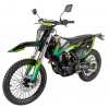 Avantis A7 new lite, 250 кубов, 21 л.с. 4-х тактный