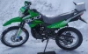 Эндуро Racer RC 300-GY8Х Panther, 2024 г.