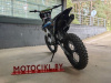 SSSR CORE SA Blue White Monster (125сс 17/14), 2026 г.
