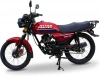 Стрит AVM KING 125, 2026 г.