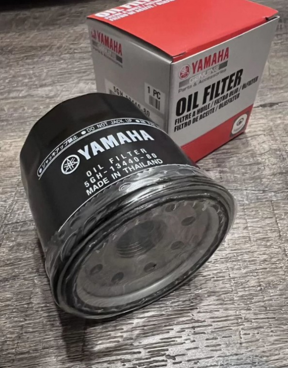 Фильтр масляный оригинал Ямаха Yamaha