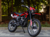 Racer ZWC2-300B, 2026 г.