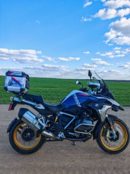 BMW R R1250gs Trophy, 2023 г.