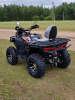 Motax ATV RS, 2026 г.