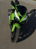 Kawasaki ZX ZX6R, 2024 г.