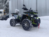 Motoland Wild Track X PRO, 2026 г.