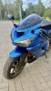 Kawasaki Ninja zx6r, 2005 г.