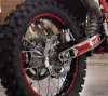 ROCKOT GS7L Strive 250, 2026 г.