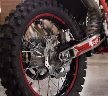 ROCKOT GS7L Strive 250, 2026 г.