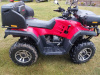 Утилитарный Stels ATV, 2012 г.