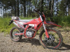 ROCKOT GS7 ALL-TERRAIN 250, 2026 г.