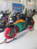 Honda CBR 1000RR Fireblade, 2009 г.
