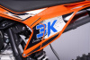 SPRMOTORS Mini Cross L, 2026 г.