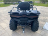 Sharmax Force 420 Cyber EFI, 2025 г.