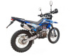 Regulmoto Sport 003 PR, 2026 г.