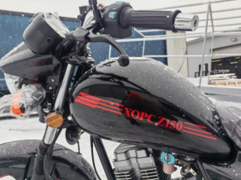 Hors Z 150, 2026 г.