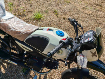 Классик Racer RC 110N-H SCOUT, 2025 г.