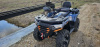 Motoland MAX 300 X EFI, 2024 г.