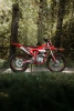 Эндуро ROCKOT GS7L Strive 250, 2026 г.