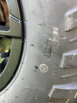 CFMOTO CForce 520L, 2026 г.