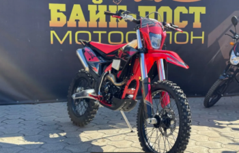 Racer Z 5, 2025 г.
