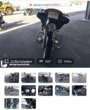 Harley-Davidson Street Glide, 2007 г.