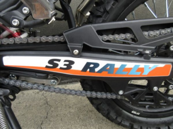 GR S3 Rally (4T YB300H), 2026 г.