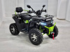 MOTERA EVO LONG 200 S PRO, 2026 г.